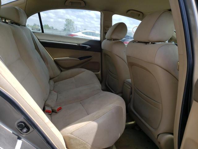 Photo 6 from auction – 2006 HONDA CIVIC HYBR with VIN JHMFA36276S004978
