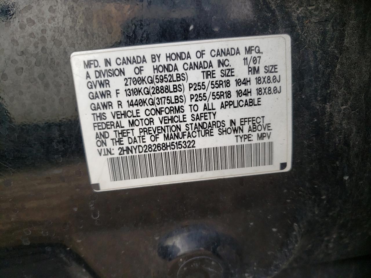 Photo 10 from auction – 2008 ACURA MDX with VIN 2HNYD28268H515322