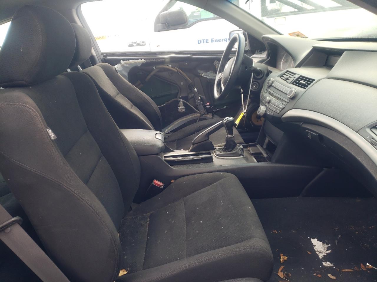 Photo 5 from auction – 2012 HONDA ACCORD EX with VIN 1HGCS1A70CA003652