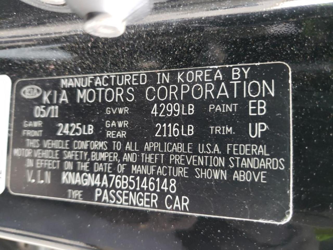 Photo 10 from auction – 2011 KIA OPTIMA EX with VIN KNAGN4A76B5146148