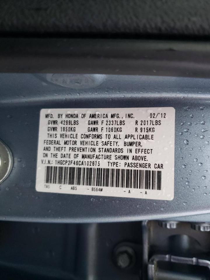 Photo 10 from auction – 2012 HONDA ACCORD LXP with VIN 1HGCP2F46CA102675