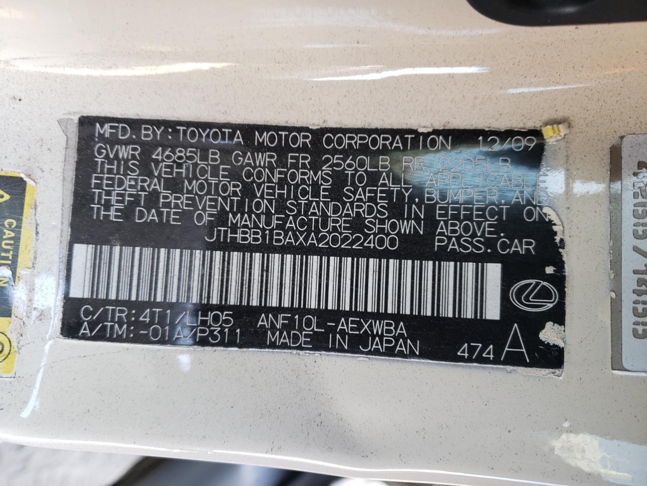 Photo 10 from auction – 2010 LEXUS HS 250H with VIN JTHBB1BAXA2022400