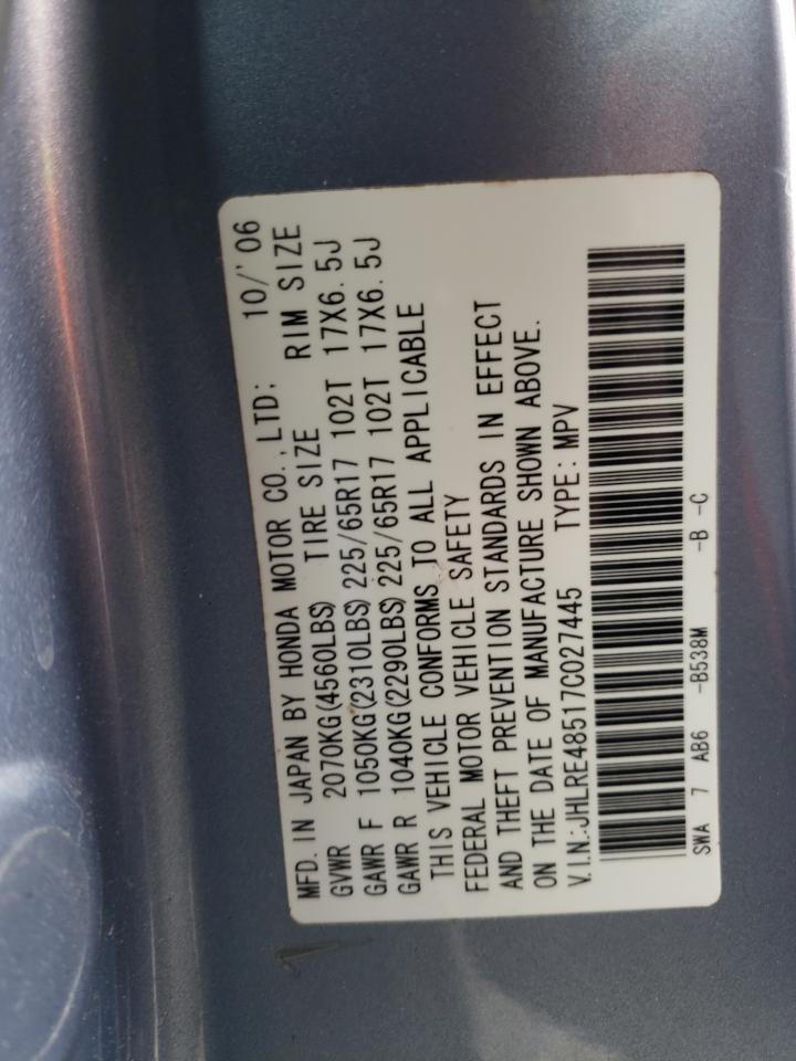 Photo 10 from auction – 2007 HONDA CR-V EX with VIN JHLRE48517C027445