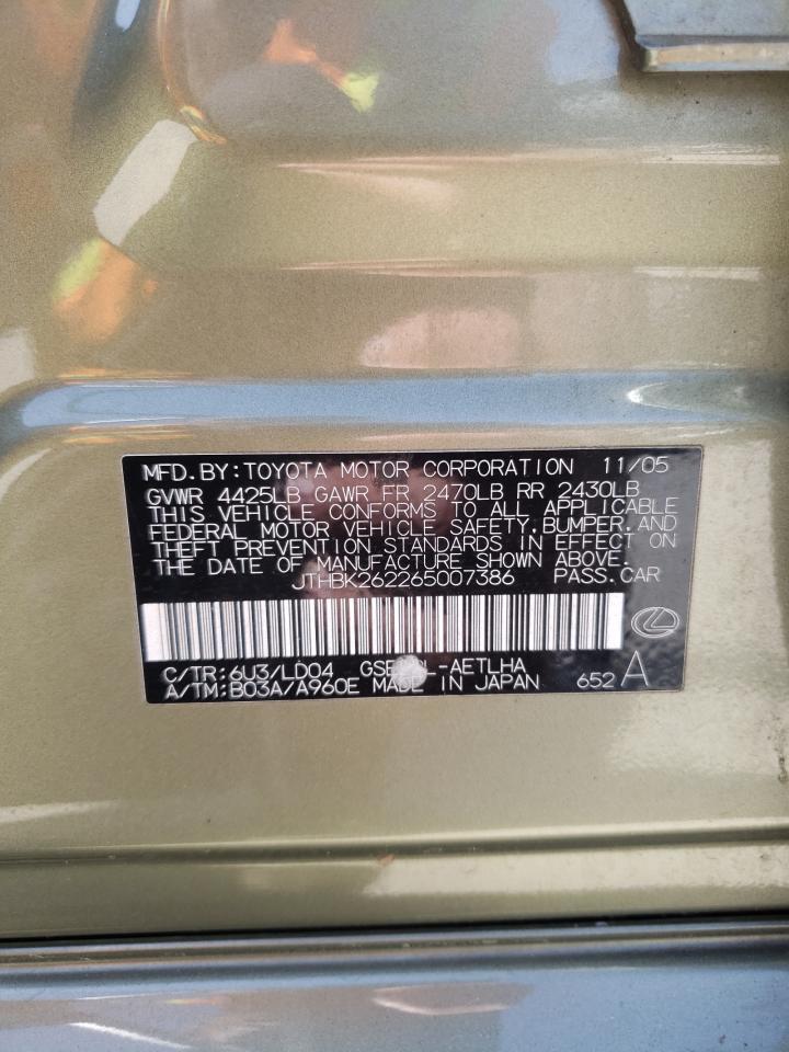 Photo 10 from auction – 2006 LEXUS IS 250 with VIN JTHBK262265007386