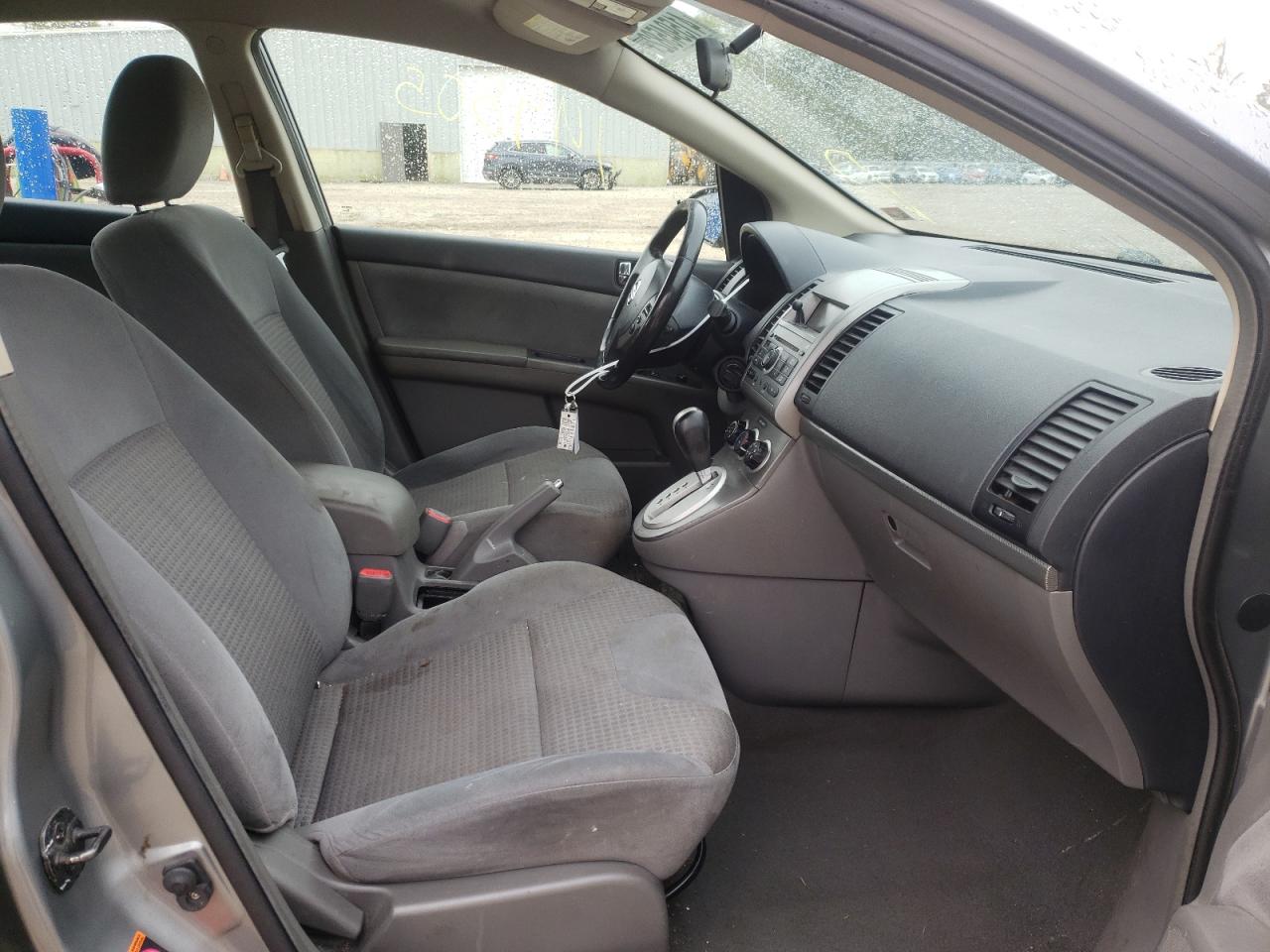Photo 5 from auction – 2008 NISSAN SENTRA 2.0 with VIN 3N1AB61E28L696471