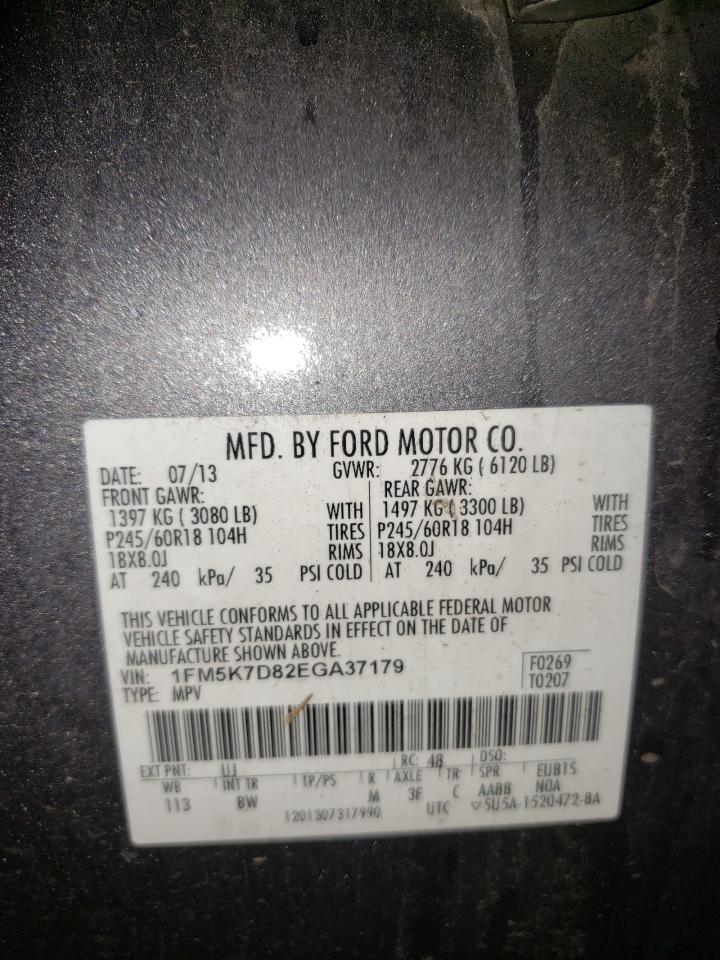 Photo 10 from auction – 2014 FORD EXPLORER X with VIN 1FM5K7D82EGA37179