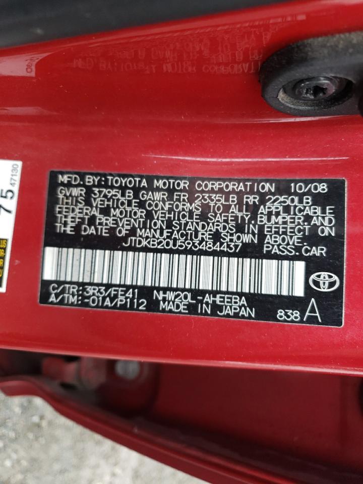 Photo 10 from auction – 2009 TOYOTA PRIUS with VIN JTDKB20U593484437
