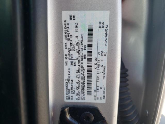 Photo 10 from auction – 2019 FORD F150 SUPER with VIN 1FTEW1CP2KKC75377