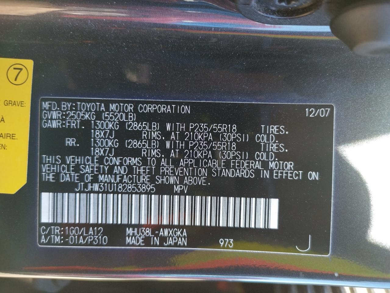 Photo 10 from auction – 2008 LEXUS RX 400H with VIN JTJHW31U182853895