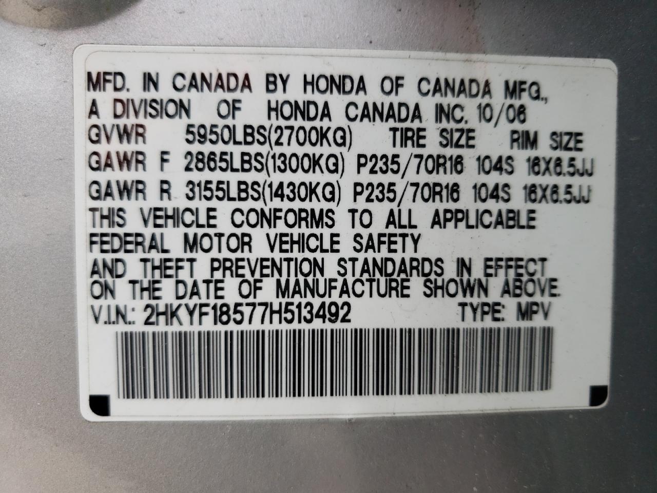 Photo 10 from auction – 2007 HONDA PILOT EXL with VIN 2HKYF18577H513492