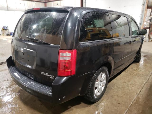 Photo 4 from auction – 2009 DODGE GRAND CARA with VIN 1D8HN44E89B506597