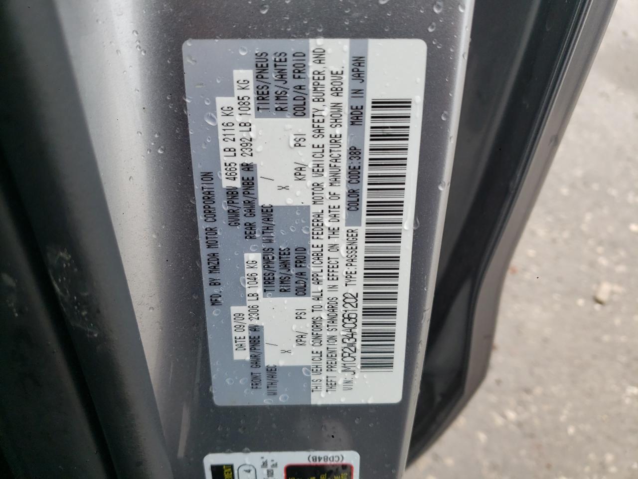 Photo 10 from auction – 2010 MAZDA 5 with VIN JM1CR2W34A0361202