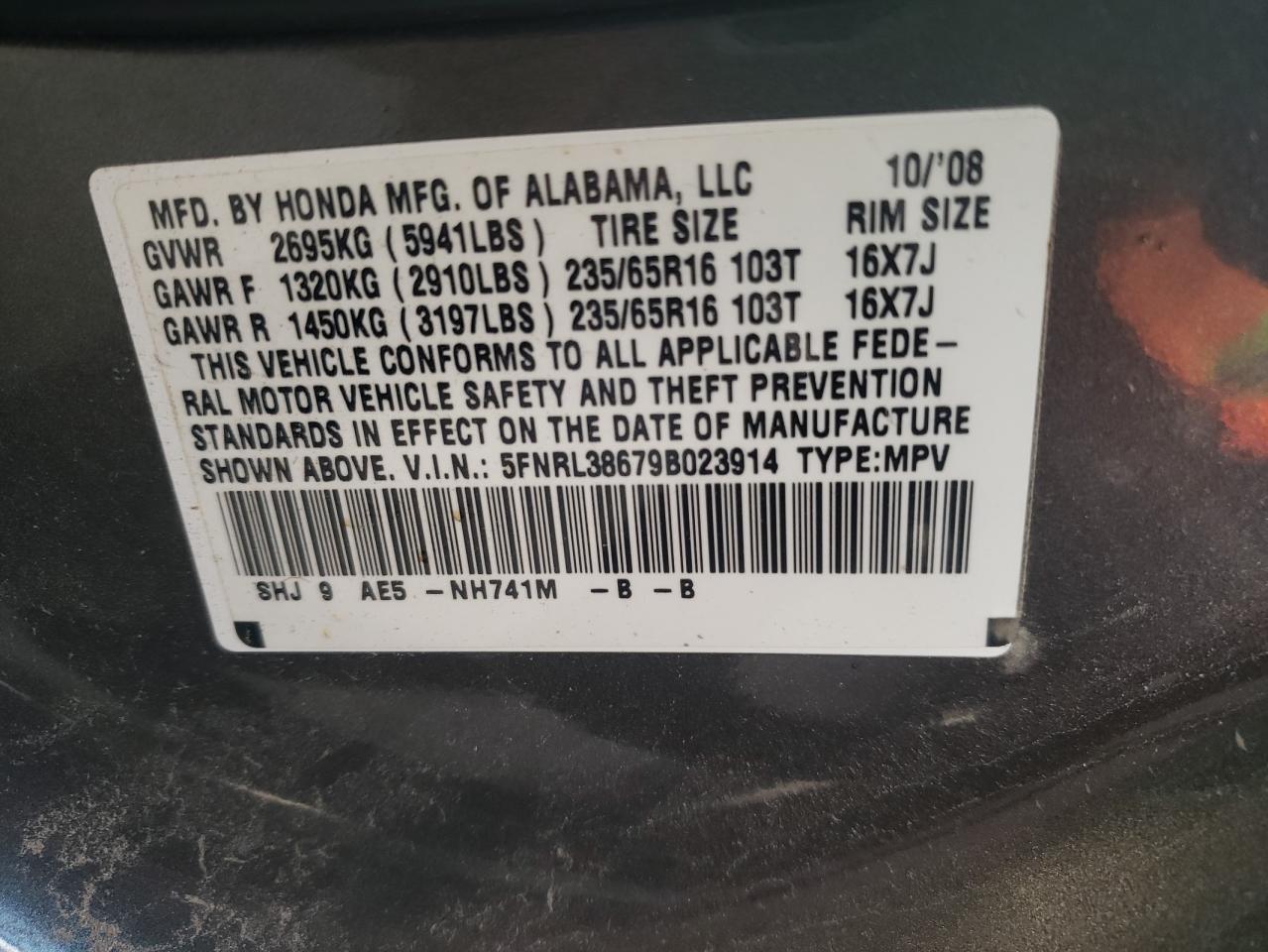 Photo 10 from auction – 2009 HONDA ODYSSEY EX with VIN 5FNRL38679B023914