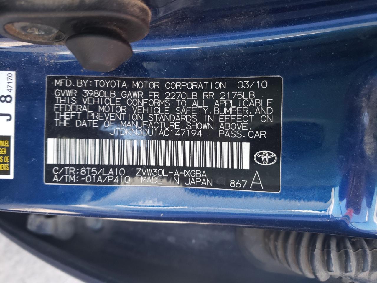 Photo 10 from auction – 2010 TOYOTA PRIUS with VIN JTDKN3DU1A0147194