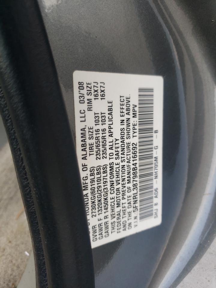 Photo 10 from auction – 2008 HONDA ODYSSEY EX with VIN 5FNRL38798B416692