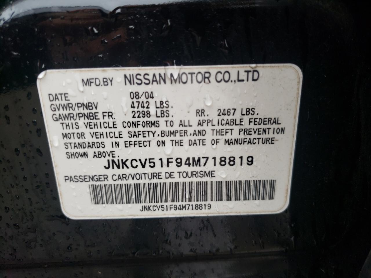 Photo 10 from auction – 2004 INFINITI G35 with VIN JNKCV51F94M718819