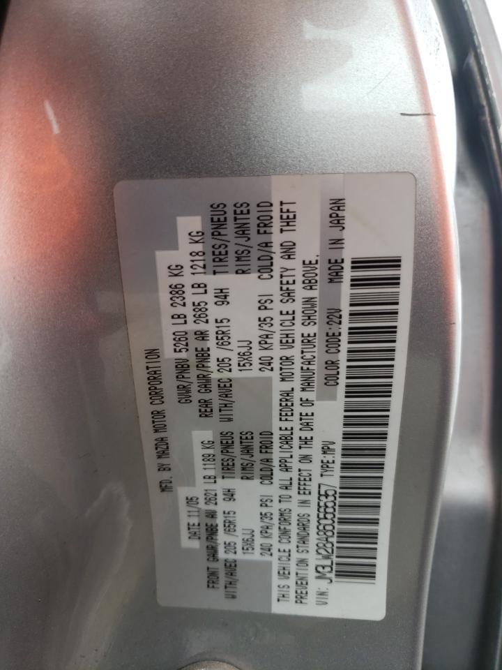 Photo 10 from auction – 2006 MAZDA MPV WAGON with VIN JM3LW28A860565357