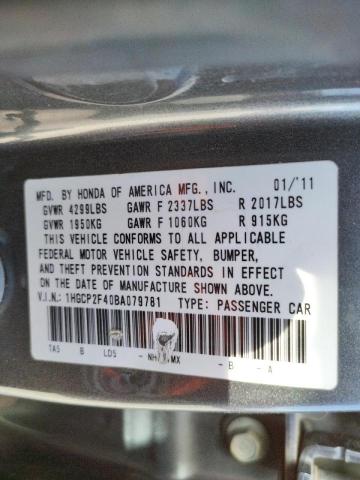 Photo 10 from auction – 2011 HONDA ACCORD LXP with VIN 1HGCP2F40BA079781