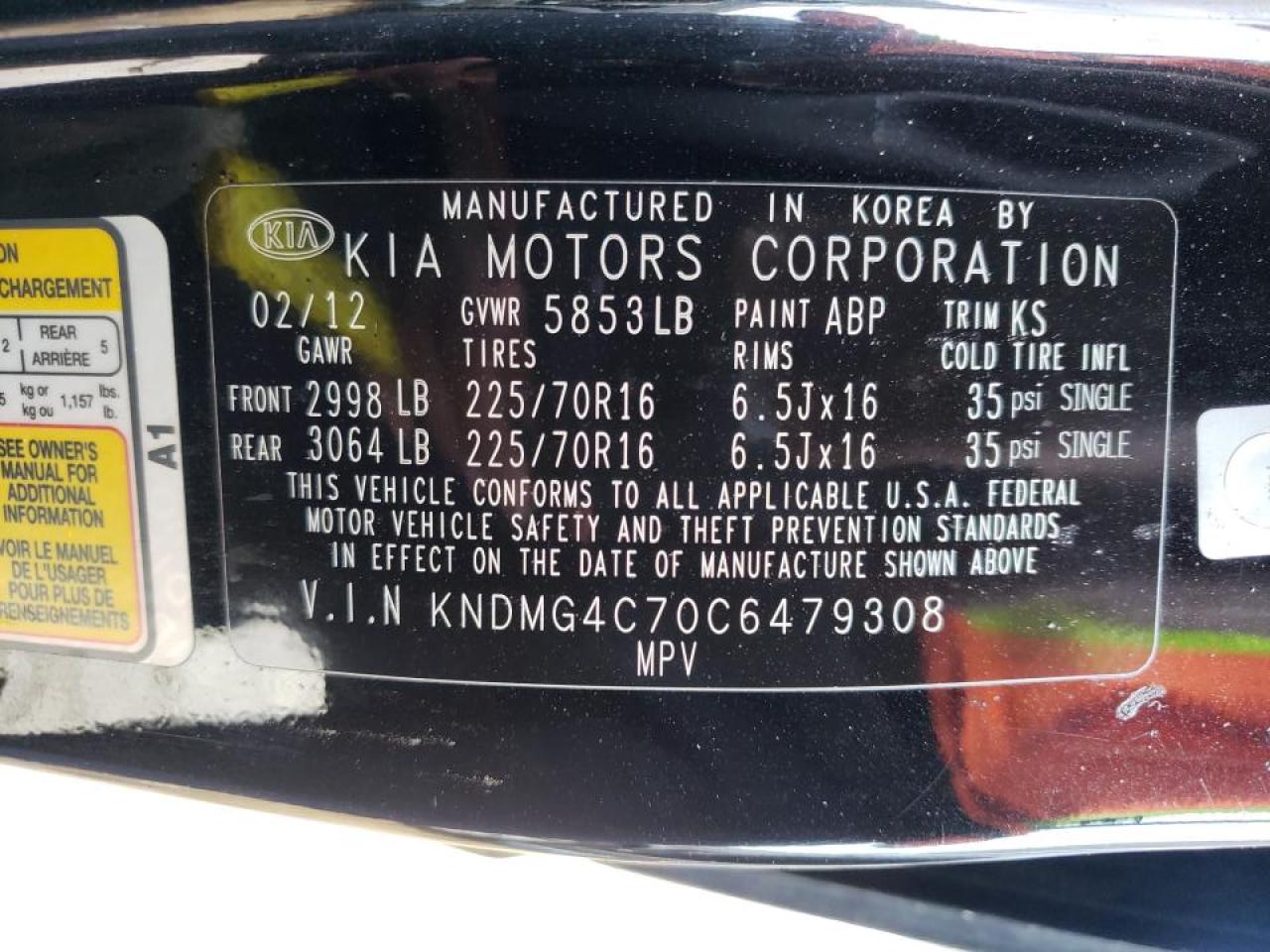 Photo 10 from auction – 2012 KIA SEDONA LX with VIN KNDMG4C70C6479308