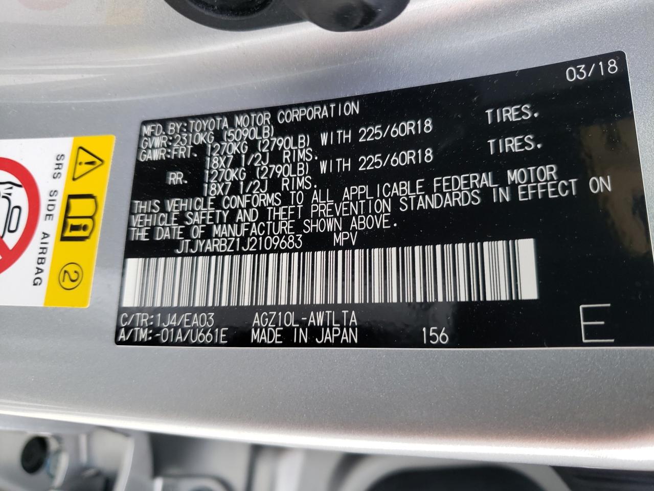 Photo 10 from auction – 2018 LEXUS NX 300 BAS with VIN JTJYARBZ1J2109683