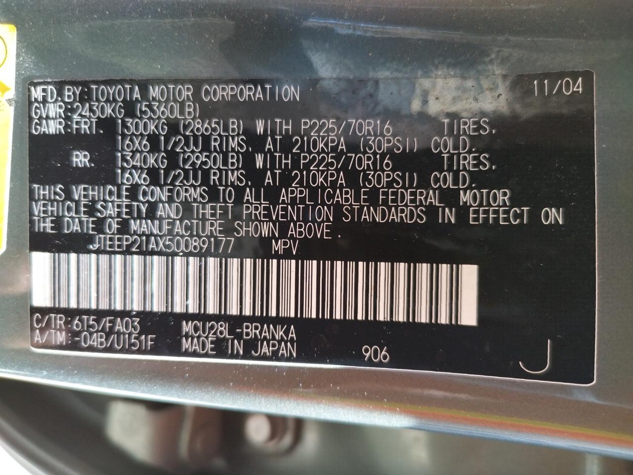 Photo 10 from auction – 2005 TOYOTA HIGHLANDER with VIN JTEEP21AX50089177