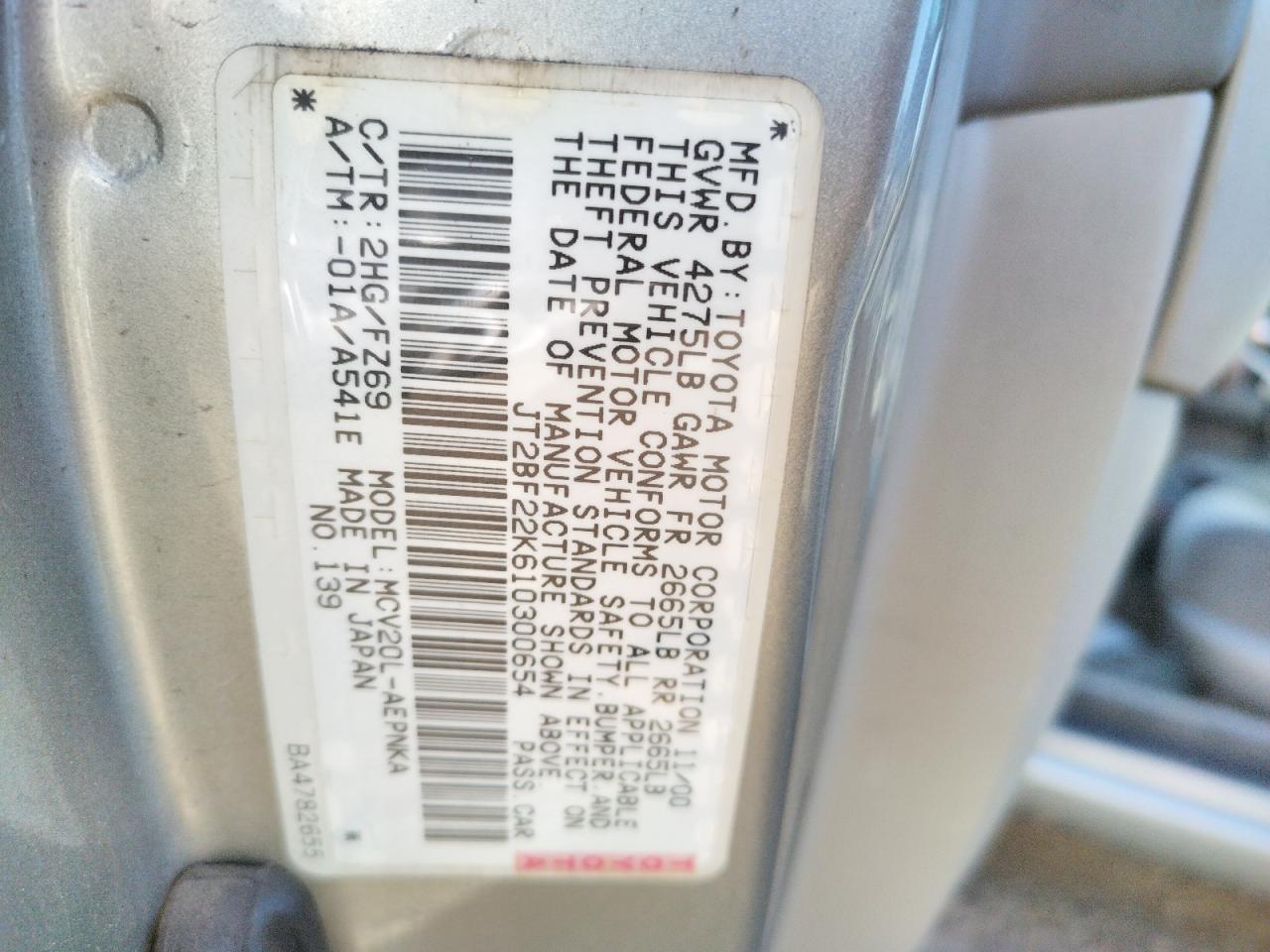 Photo 10 from auction – 2001 TOYOTA CAMRY CE with VIN JT2BF22K610300654