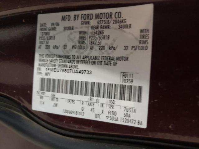 Photo 10 from auction – 2007 FORD EXPLORER L with VIN 1FMEU75807UA49733