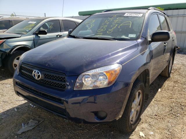 Photo 2 from auction – 2007 TOYOTA RAV4 with VIN JTMZD33V275062940