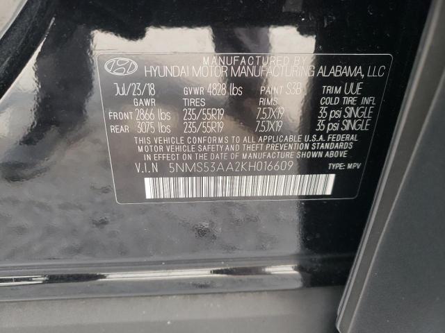 Photo 10 from auction – 2019 HYUNDAI SANTA FE L with VIN 5NMS53AA2KH016609