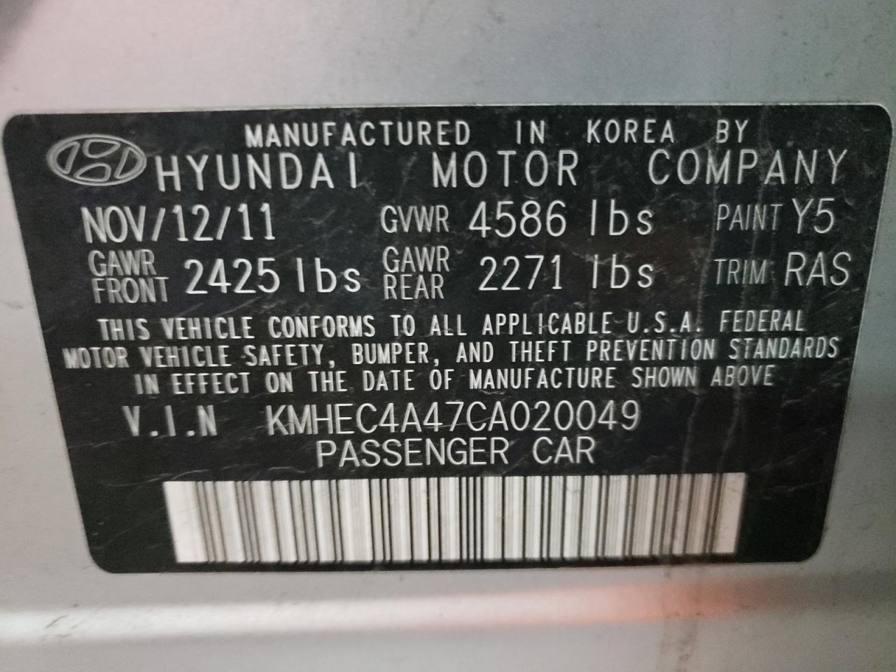 Photo 10 from auction – 2012 HYUNDAI SONATA HYB with VIN KMHEC4A47CA020049