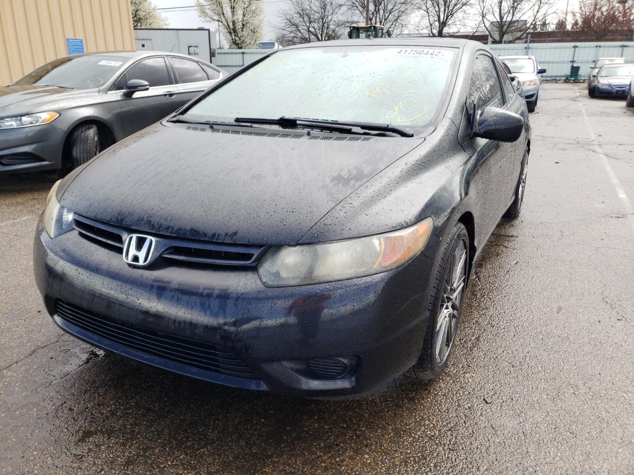 Photo 9 from auction – 2007 HONDA CIVIC EX with VIN 2HGFG11827H514603