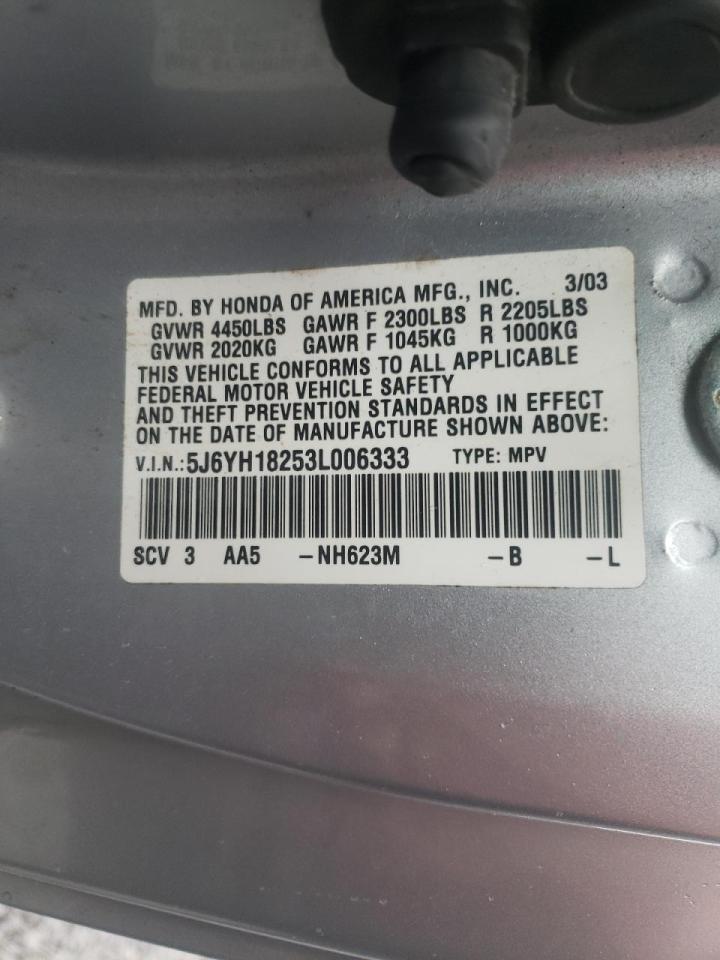 Photo 10 from auction – 2003 HONDA ELEMENT DX with VIN 5J6YH18253L006333
