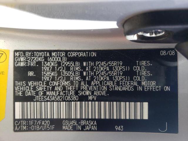 Photo 10 from auction – 2008 TOYOTA HIGHLANDER with VIN JTEES43A582108380
