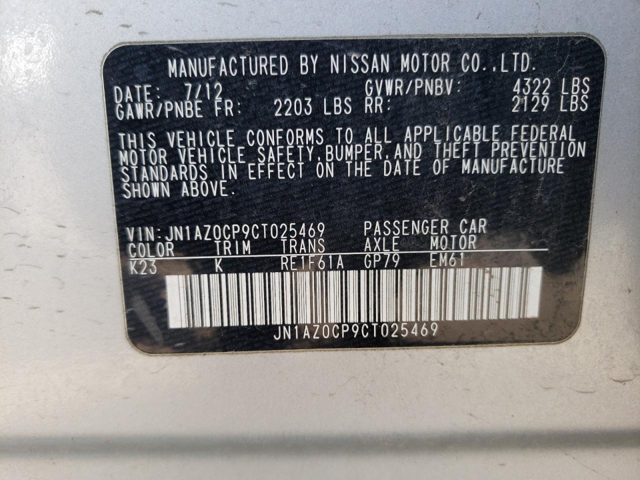 Photo 10 from auction – 2012 NISSAN LEAF SV with VIN JN1AZ0CP9CT025469