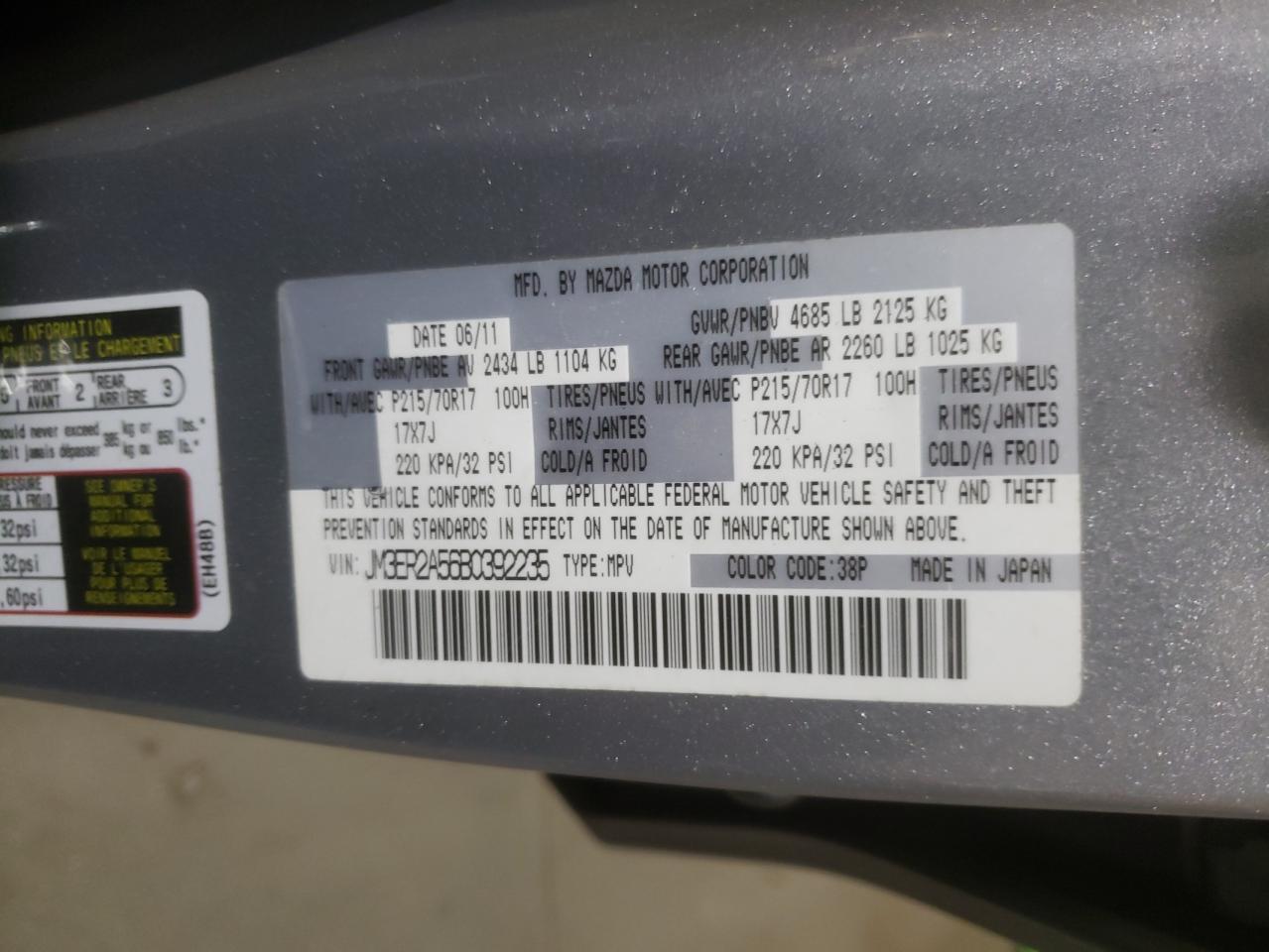 Photo 10 from auction – 2011 MAZDA CX-7 with VIN JM3ER2A56B0392235