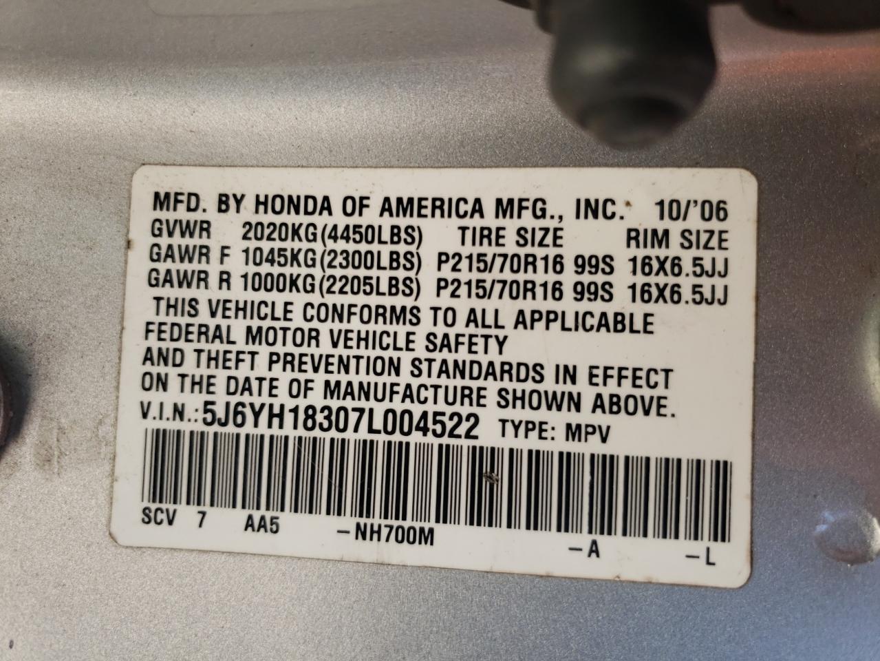 Photo 10 from auction – 2007 HONDA ELEMENT LX with VIN 5J6YH18307L004522
