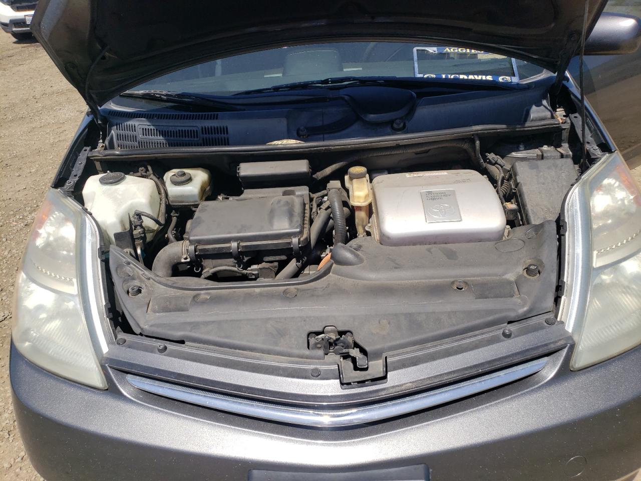Photo 7 from auction – 2007 TOYOTA PRIUS with VIN JTDKB20UX73222507
