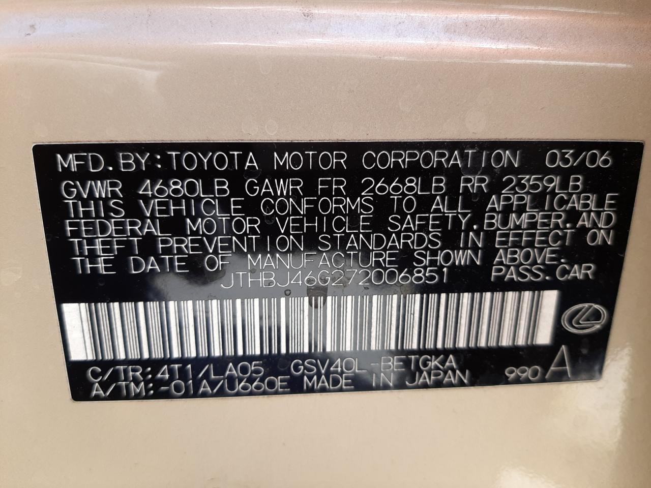 Zdjęcie 10 z aukcji – 2007 LEXUS ES 350 z VIN JTHBJ46G272006851