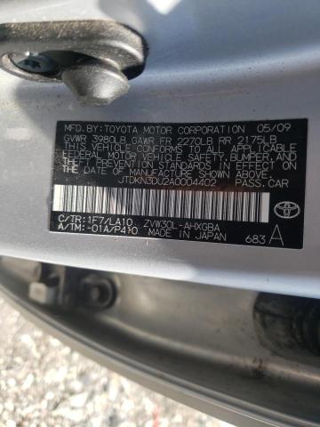 Photo 10 from auction – 2010 TOYOTA PRIUS with VIN JTDKN3DU2A0004402