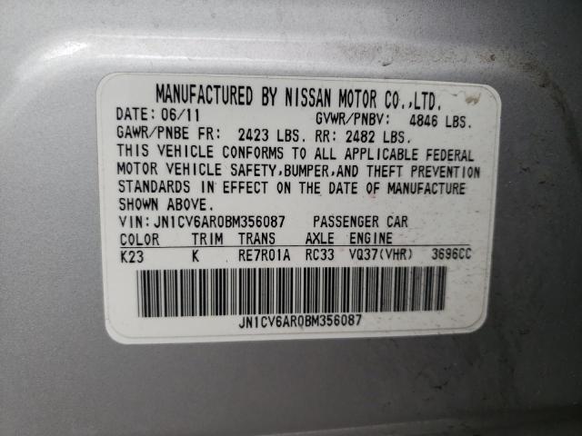 Photo 10 from auction – 2011 INFINITI G37 with VIN JN1CV6AR0BM356087