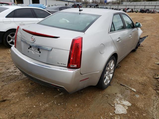 Фото 4 с аукциона – 2008 CADILLAC CTS с VIN 1G6DF577580177495