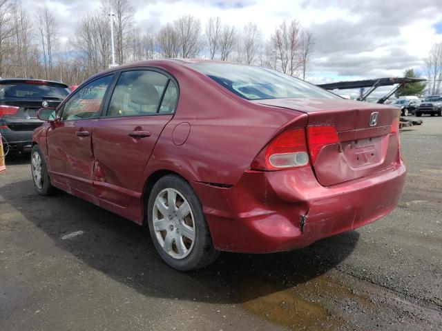 Photo 3 from auction – 2007 HONDA CIVIC LX with VIN 2HGFA16537H510544