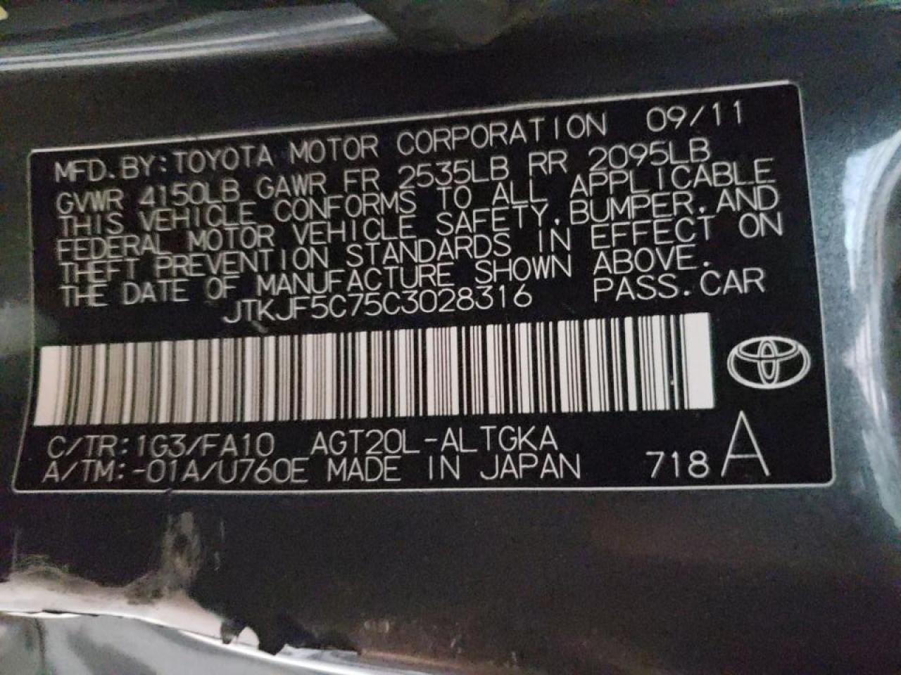 Photo 10 from auction – 2012 SCION TC with VIN JTKJF5C75C3028316