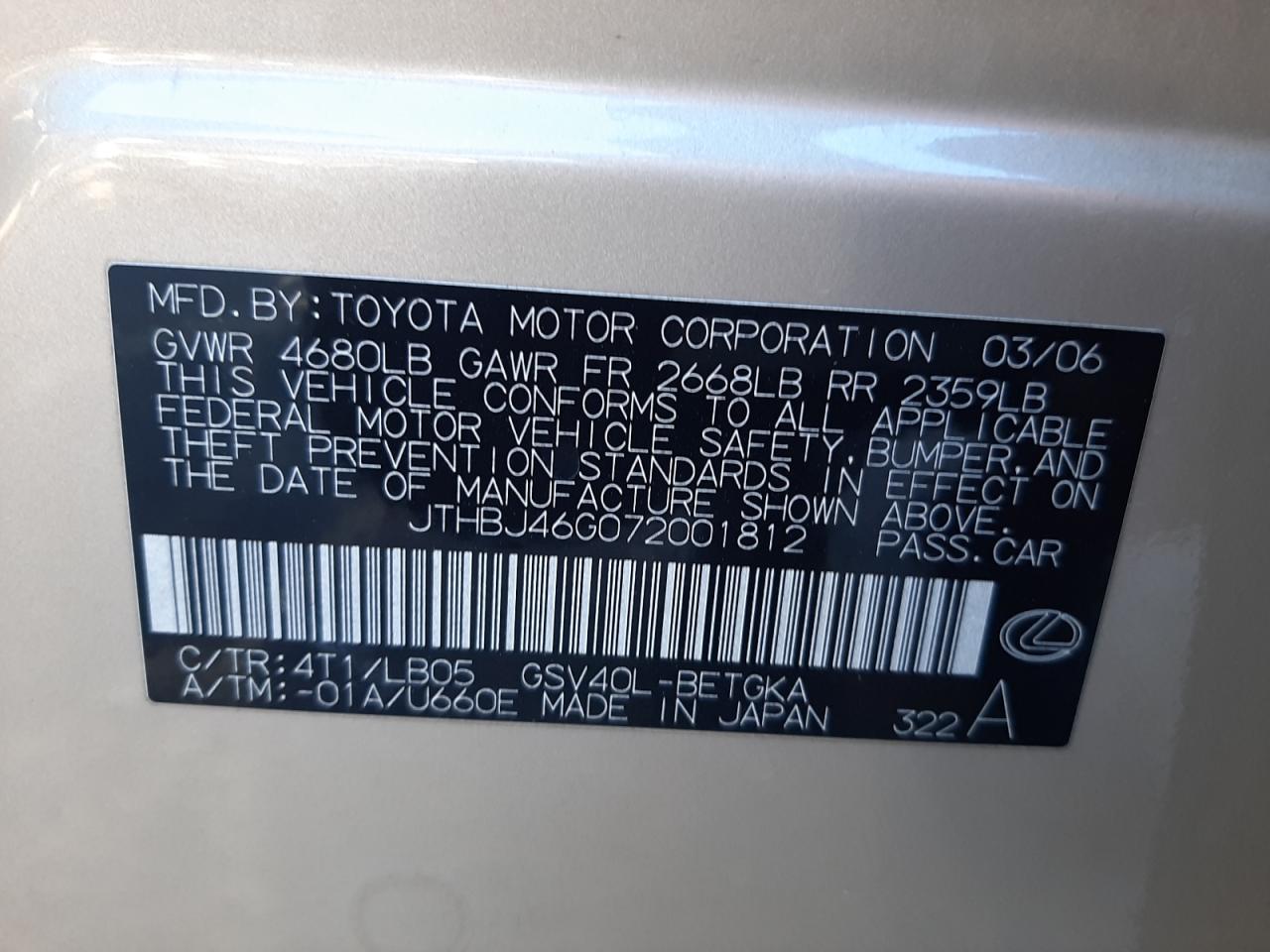 Фото 10 с аукциона – 2007 LEXUS ES 350 с VIN JTHBJ46G072001812