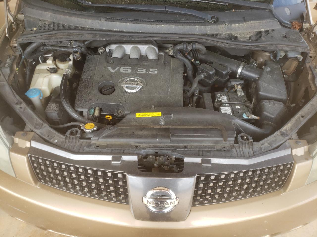 Photo 7 from auction – 2004 NISSAN QUEST S with VIN 5N1BV28U14N347967