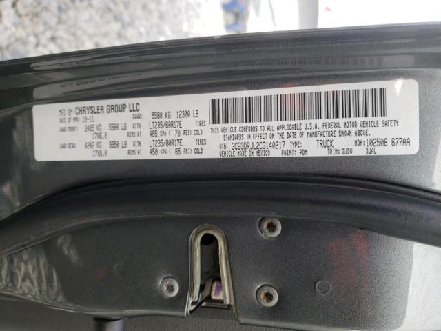 Photo 10 from auction – 2012 DODGE RAM 3500 L with VIN 3C63DRJL2CG140217