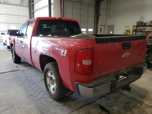 Photo 3 from auction – 2012 CHEVROLET SILVERADO with VIN 1GCRKSE7XCZ282523