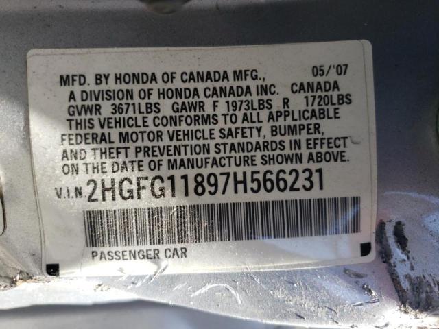 Photo 10 from auction – 2007 HONDA CIVIC with VIN 2HGFG11897H566231
