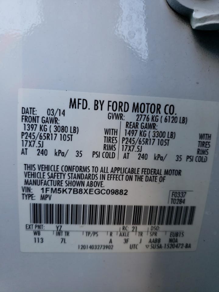 Photo 10 from auction – 2014 FORD EXPLORER with VIN 1FM5K7B8XEGC09882