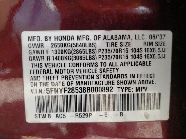 Photo 10 from auction – 2008 HONDA PILOT EXL with VIN 5FNYF28538B000892